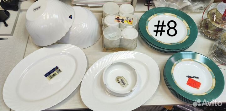 Набор столовой посуды luminarc новый