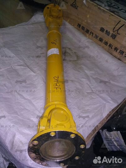 251800154Вал карданный LW500F(L1000мм,фланцы 6,8