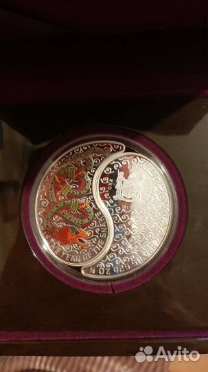 Серебряная монета The Year of The Snake