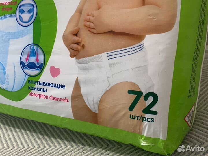 Helen Harper Подгузники-трусики 4