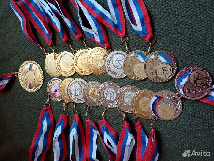 Медали
