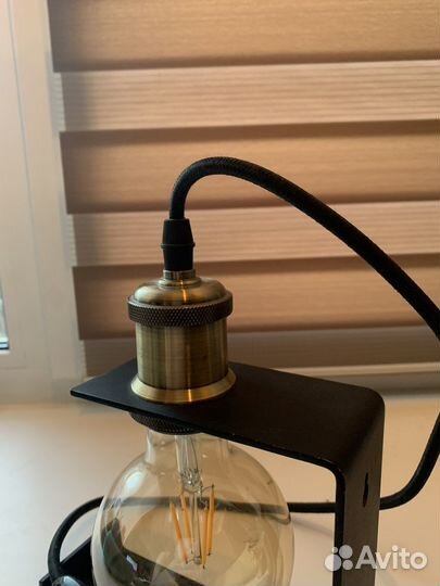 Светильник