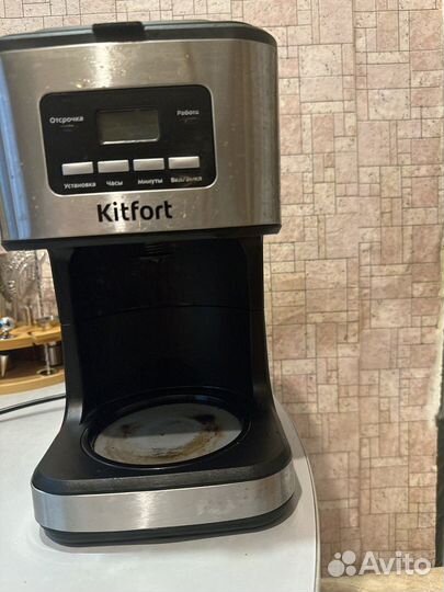 Кофеварка kitfort kt-719