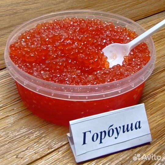 Икра красная оптом
