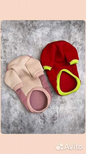 Худи для собак опт и розница