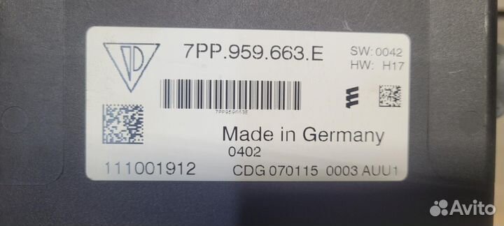 Блок электронный VW Touareg FL