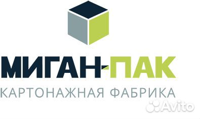 Начальник производства