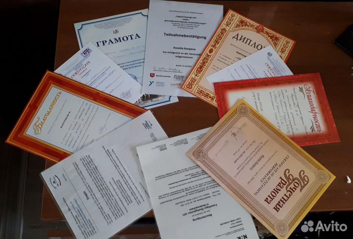 Повышение успеваемости