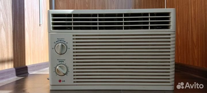 Кондиционер