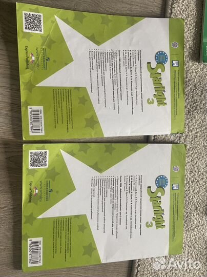 Учебник английского языка 3 класс starlight