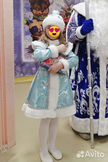 Костюм снегурочки карнавальный 122