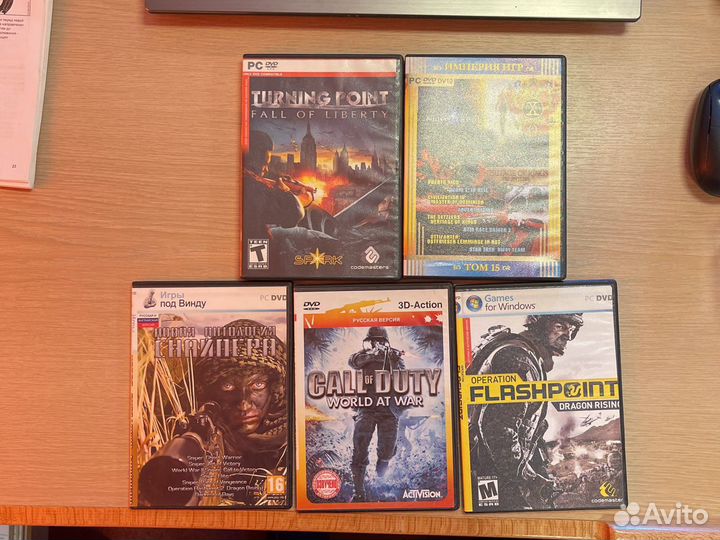 Компьютерная игра