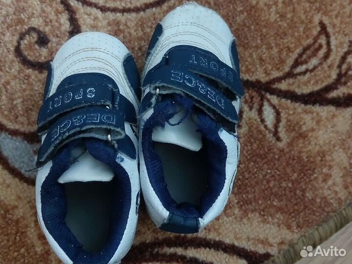 4 товара. Анатомический вкладыш