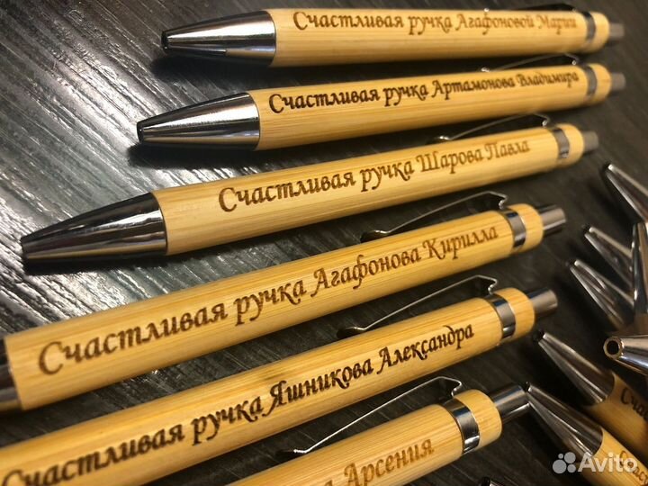 Бамбуковые ручки с гравировкой