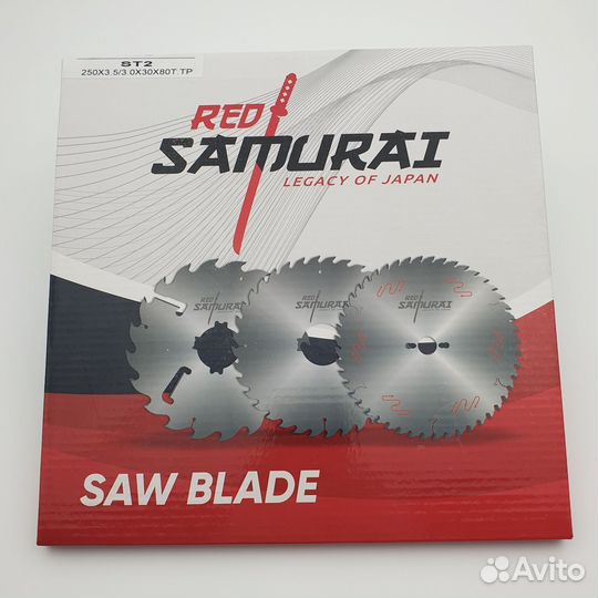 Пильные диски по алюминию и пластикам