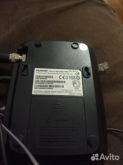 Huawei Skyline Base FT12050 усилитель