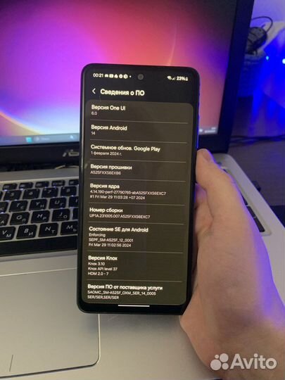 Samsung Galaxy A52, 8/256 ГБ
