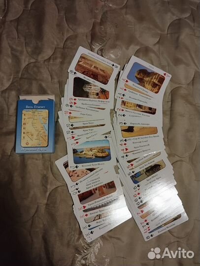 Игральные карты