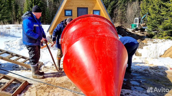 Автономная канализация