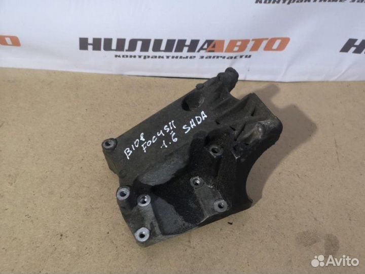 Кронштейн компрессора кондиционера Ford Focus 2