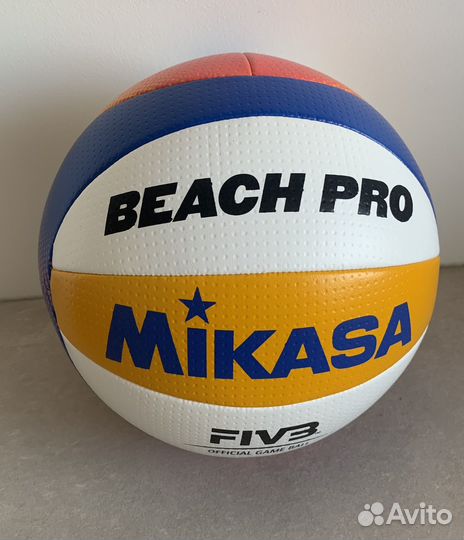 Волейбольный мяч Mikasa BV550C