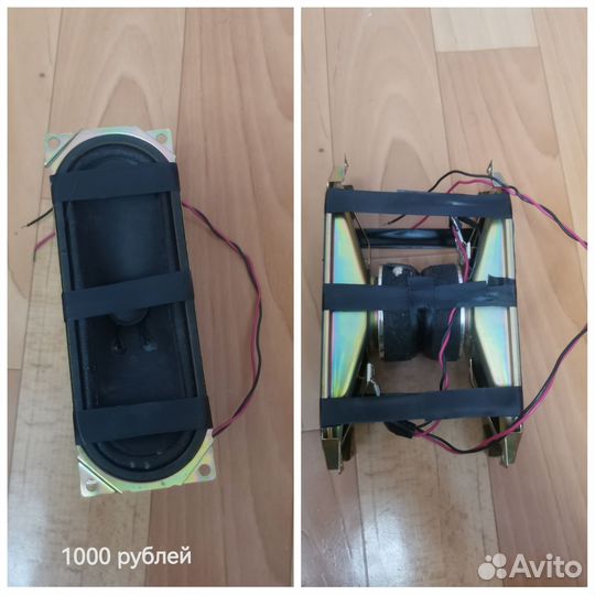Автомобильные колонки