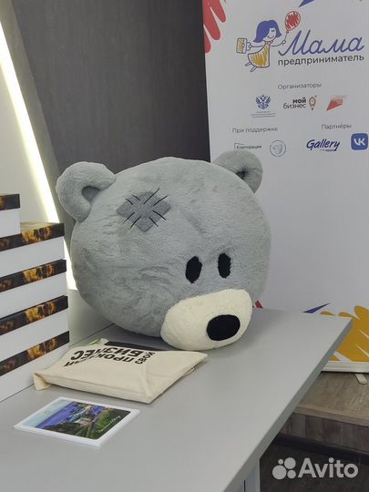 Ростовой костюм Ростовая кукла Медведь Мишка Тедди