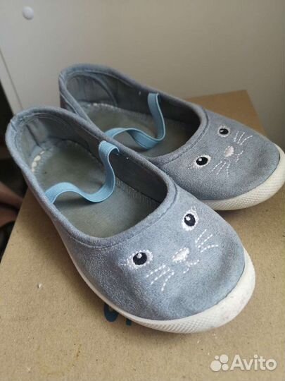 Балетки для девочки 30 размер