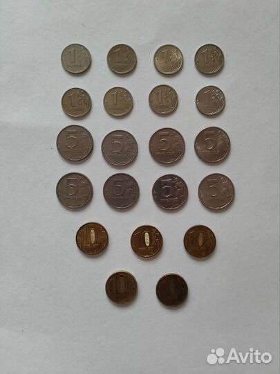 Монеты РФ 1997-2013