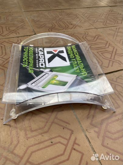 Монетница для сдачи