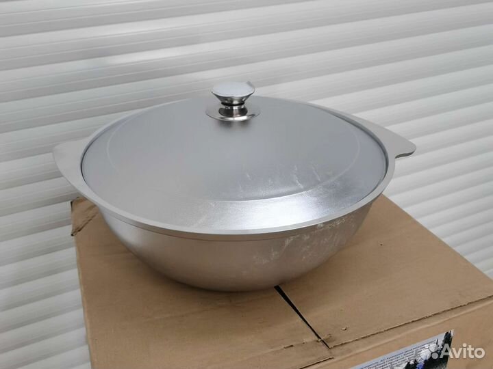 Казан для плова 6л