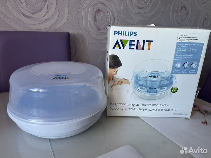 Стерилизатор для свч Philips avent SCF281/02
