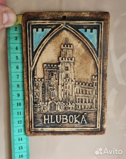 Картина глина замок Глубока над Влтавой 9х13