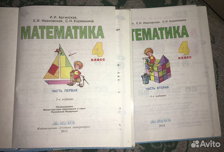 Книги