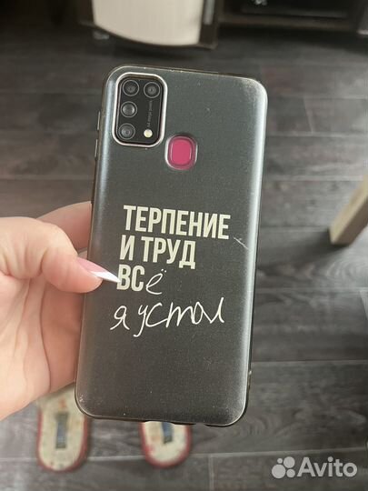 Samsung Galaxy M31, 6/128 ГБ
