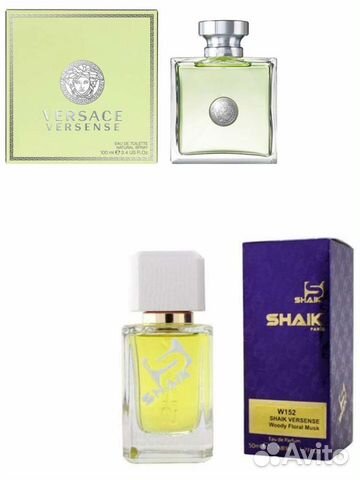 Shaik W152 Versace Versense суперстойкие