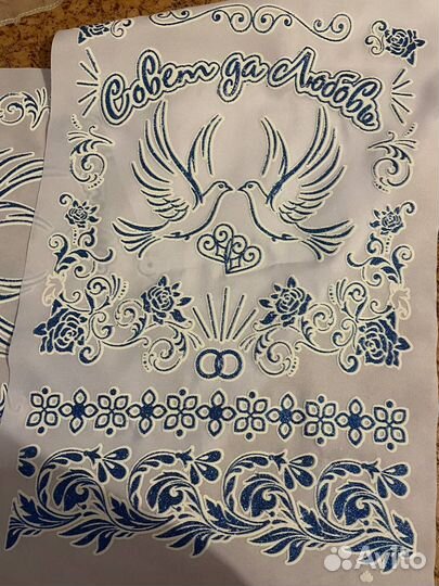 Свадебные аксессуары бу