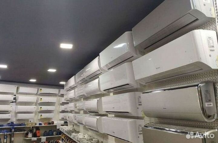 Кондиционер с Доставкой и Установкой