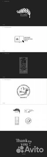 Графический дизайнер