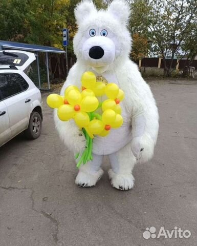 Поздравление от большого белого медведя