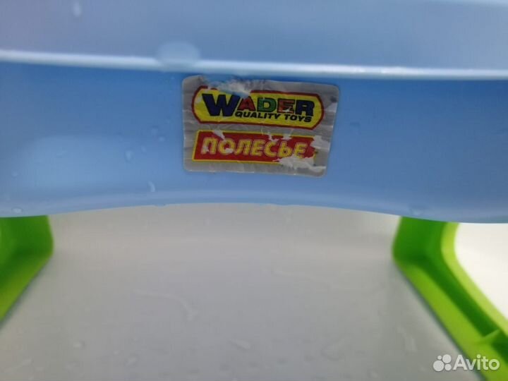 Аквапарк для ванной