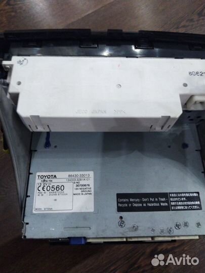 Головное устройство аудио системы Lexus IS 350