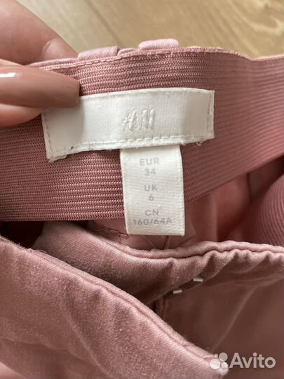 Брюки H&M женские
