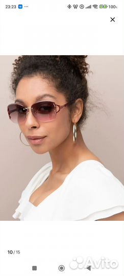 Очки солнцезащитные женские