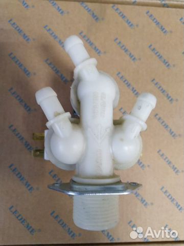 Электромагнитный клапан (кэн-3)