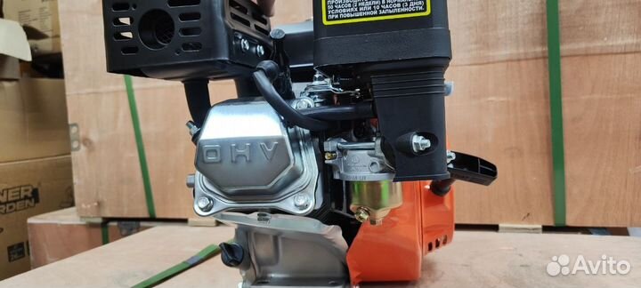 Двигатель для садовой техники 170F/20мм