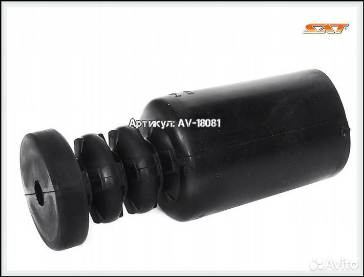 Пыльник передней стойки с отбойником 12 x 55 x 143