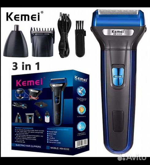 Машинка для стрижки волос Kemei KM-5071. Оптом