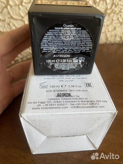 Распив Tiziana Terenzi Gumin 2022