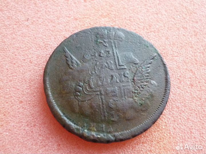 Продается монета перечекан с крестовика на облако